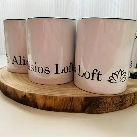 Alisios Loft Apartamento *