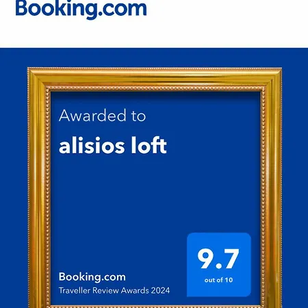 Alisios Loft *